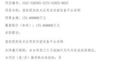 988091059f1d724747a890556cec9b46-thumb-standard