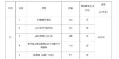 b3916bcd508fbc5022cf6cf0dd5803f9-thumb-standard