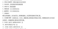 b760beceae20a0671a2d60a9c8315b02-thumb-standard