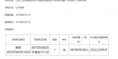 bb24bbf2aaa600b63908b38ba84a11d4-thumb-standard