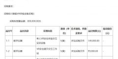 c7331ce0092b0ea8a04a4e25b41fecd5-thumb-standard