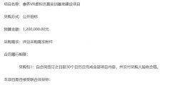 da8abe50809875b0674e9221e462bb05-thumb-standard