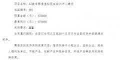 dd5ffdb6f931f062eee4aa572a3347b0-thumb-standard