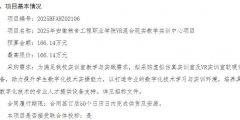 e5cee44e1f2b108acea033d58af75d76-thumb-standard