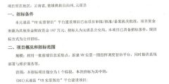 e8fe678c04c5891ed24b343e80fc4d33-thumb-standard