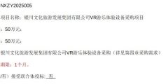 f1c9ee409770a17238983de25c441589-thumb-standard