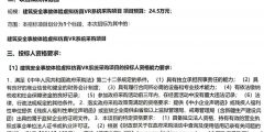 ff76e3dc0c4a38e18ce3a87370bd63dc-thumb-standard