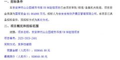 01ea1ac784d1b4f4805d558e80d4e300-thumb-standard