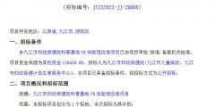 029dedcb687c7c5ae2f6d9408addadee-thumb-standard