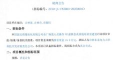 02eb1dd19239e6bcca2dbc3ce3de24bd-thumb-standard