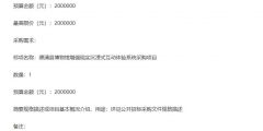 141f8c5c0d6e63efa5c49a8adaf0f930-thumb-standard