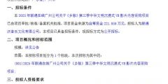 152dc07d23e0578242f79656cf8ee9b6-thumb-standard