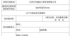 181e00d4386344480f5adb2d1953dc38-thumb-standard
