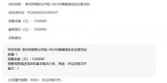24e26108918b17ce6d09953e0a46a438-thumb-standard