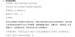 416c29cca6a0838a24928f88bbb0de0d-thumb-standard