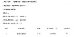 435a32b9480ca2355f77bac15cb033f5-thumb-standard
