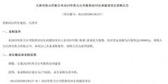 478bdf15cd6ee002e726dac9427bbd84-thumb-standard