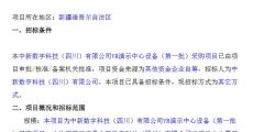 4d311d7fe807cbfd2b0d58f32c755e77-thumb-standard