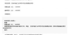504c6d9800b92da48b9f95ed8230832e-thumb-standard