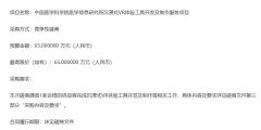 5b0cc214a831264bbc2a35f2583f6e14-thumb-standard