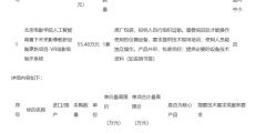 5c5d5d01bc6a5a323e4a083aefede25b-thumb-standard