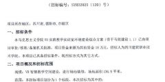 5cdeb85995f9d539d8f04d6ac62d5aa3-thumb-standard