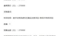 72217e2769f16f6eca33ad1e203c67e8-thumb-standard