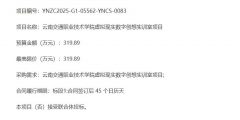 76229bbdd804c9fbcb92db9f3bbf5814-thumb-standard