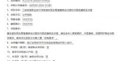 7a71c855198545045df21dcf39885a94-thumb-standard