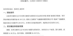 7c496319c79ca6b5db8c186eeb2f2635-thumb-standard