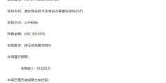 8814ac35e2eb7ce296bfbbca57403abc-thumb-standard