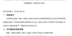 9b26556f174ee3fa4b5d17404cacdaee-thumb-standard