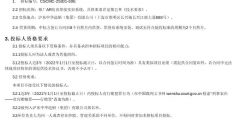 a347cce30deca621f665bda1b761df56-thumb-standard