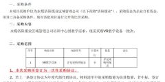 b1c39cb1771585d43bfa5546066cd0a7-thumb-standard