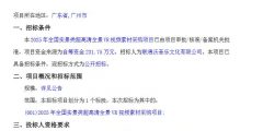 bcd32be6459d9f863c613cedfbb5e508-thumb-standard