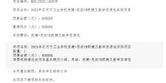 c6ba5b1fbb7684ad9eff42d58595c488-thumb-standard