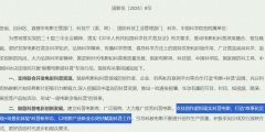 c83c2184f5fa6e7d0099f8acadad2e25-thumb-standard