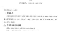 cf81b98cf0e0b81e9f0620d64e5dd02e-thumb-standard