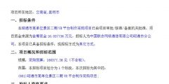 d08ac1fc54a6cbc3bd302217095c6ffe-thumb-standard