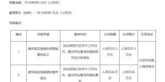d642790ea474a9937c6841e164c4eae6-thumb-standard