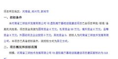 ddbd3b6e2f3fc18b7343ec461b4c5aef-thumb-standard