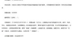 e380bc720f773e0f27e15d821edf77d1-thumb-standard