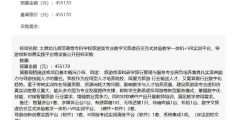 e732efc4be7fb5841e5426a93b8a415a-thumb-standard