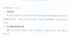 eb80d683b12444bec96063f8d0046408-thumb-standard