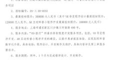 f5fac5d087f1d8010f194e1325d0c88d-thumb-standard