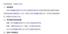 f761650c33309ff7339291ffabdebcc4-thumb-standard