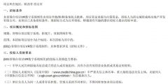 0d3856be60a868e61d2811955d58dc7f-thumb-standard