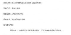15e79c8cac2fffa3e3dbbec4093475f2-thumb-standard