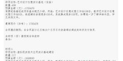 2154d0e39e045e5bb05de0a59719c00c-thumb-standard