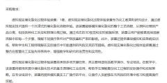 29fb2459375a97cd4be3102b597e5b70-thumb-standard